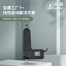 ӯJIUYINGSN24v 8000Nֱ늄ƗUt늄ƗU