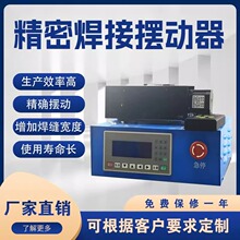 ֱ�����Ӕ[���� PLC���Ƹ߾��Ⱥ����u�[�������廡����ʮ�֔[����
