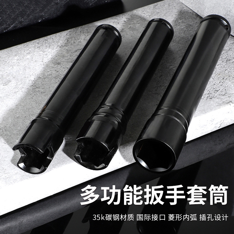 Un conjunto completo de 200 mm de engrosamiento llave eléctrica manguito de extensión abierto cañón de viento hexagonal manguito de extensión