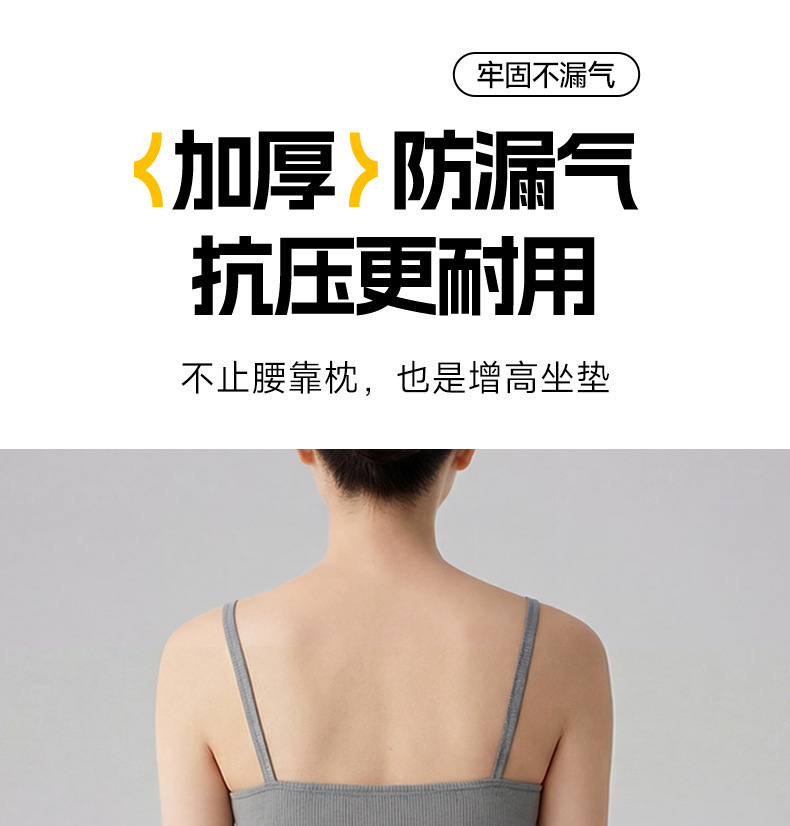 Car Lumbar Support Inflatable Waist Pillow Seat Cushion Adjustable Office Lumbar Pad