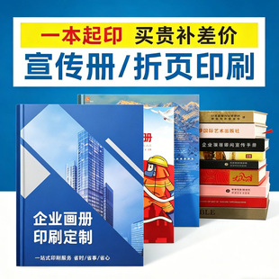 �������OӋ�p������a�V���퓺�����Iӡˢչ�����������f����