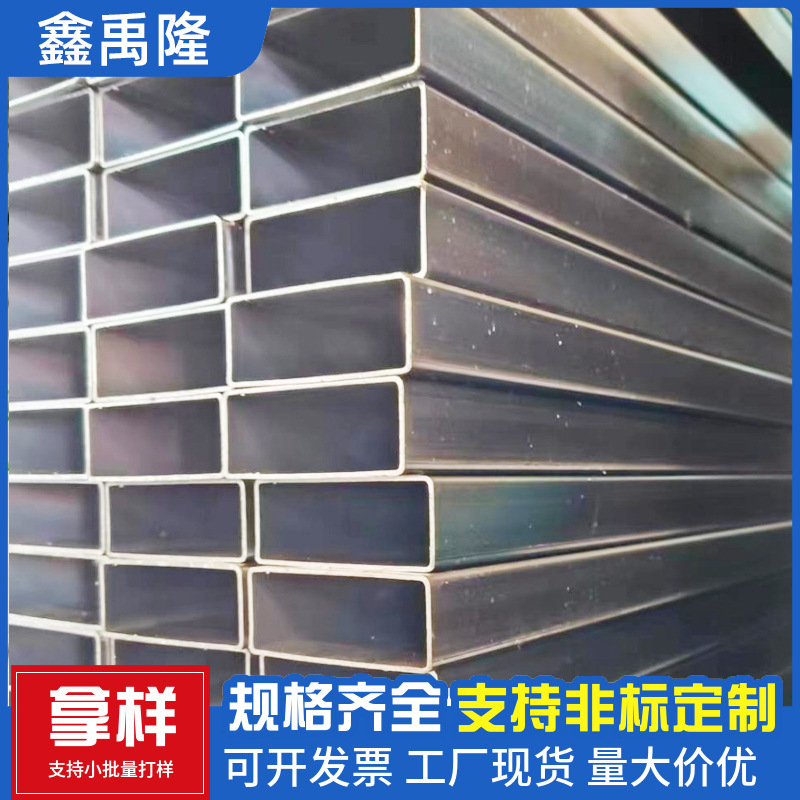 无锡大口径方矩管现货 235厚壁小口径矩形管货架管可按需切割尺寸