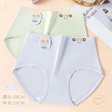 �������֥����Ů������ѝ������޺��s͸���p���o���ٸ�����2801