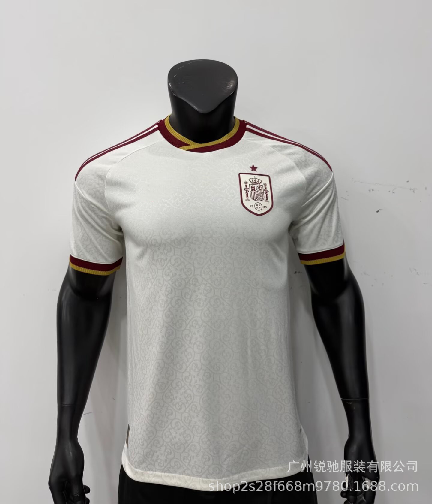 2627 Camiseta de fútbol de fútbol image 12