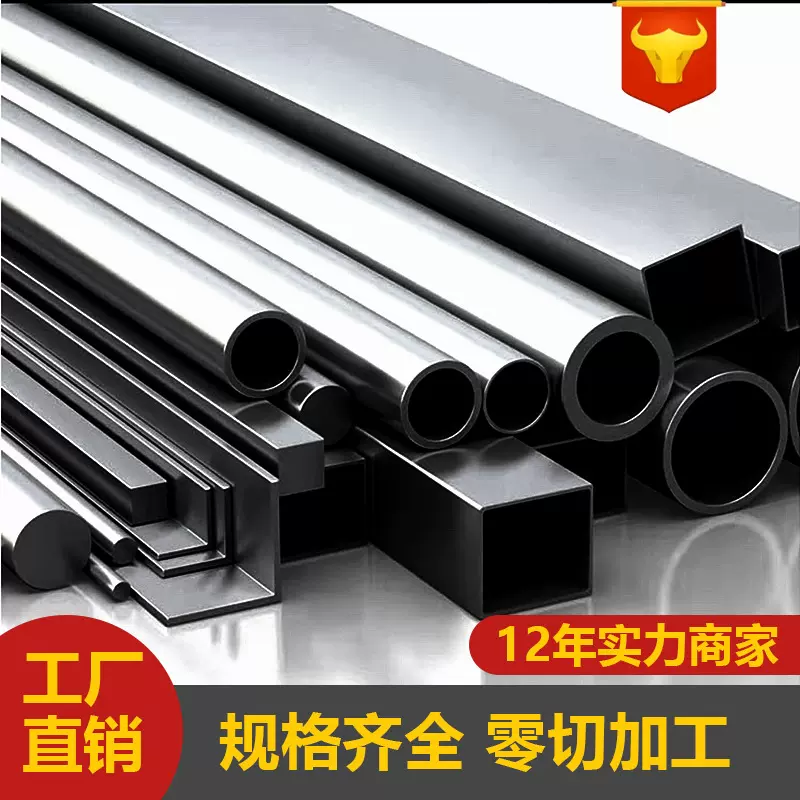 环保氧化6063铝管毛细国标无缝铝合金薄壁小轻量化