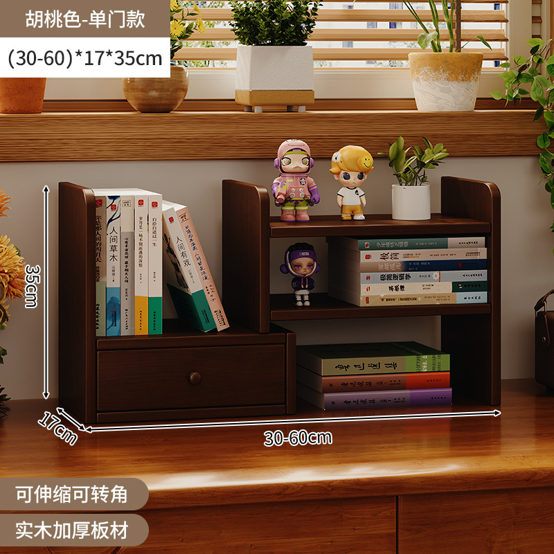 Estantería de escritorio de madera maciza para almacenamiento Estante a prueba de polvo multicapa Estante de exhibición Estante para libros pequeños en el escritorio de los estudiantes