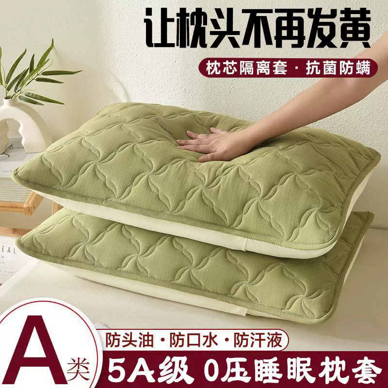Хлопковая наволочка из Синьцзяна, наволочка, анти-масло, анти-грязь, анти-слизь, наволочка, грязеотталкивающий защитный чехол, бытовой, моющийся