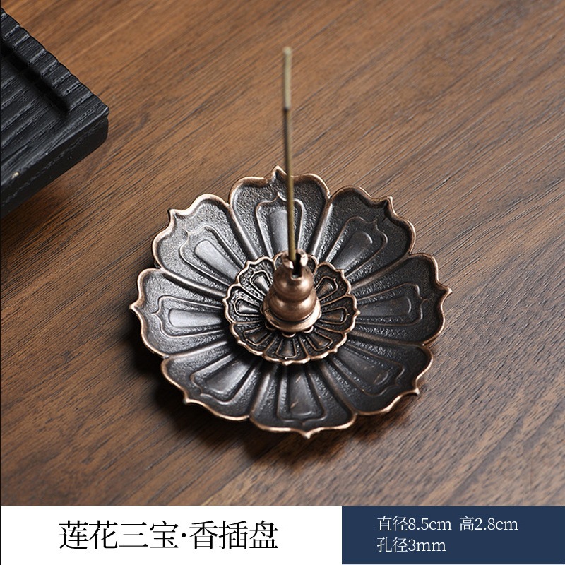 연화삼보(대형)