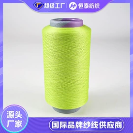 混纺、合股纱;绒布;涤纶面料