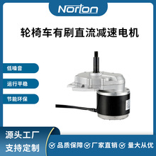 ZY1016LZ-250W24V�S��ֱ��݆��܇늙C ��ˢֱ���p��늙C