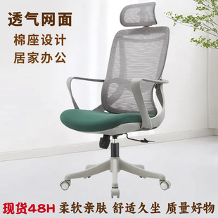 ���m�������Õ����W����X�� ���w���W�k�������D�����o���k����