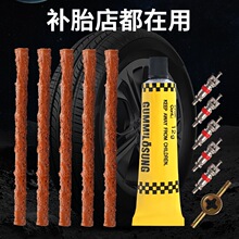 ��܇�ḁ�z�l����Ħ��܇늄�܇���݆̥�����ḁţ��l�zˮ���b