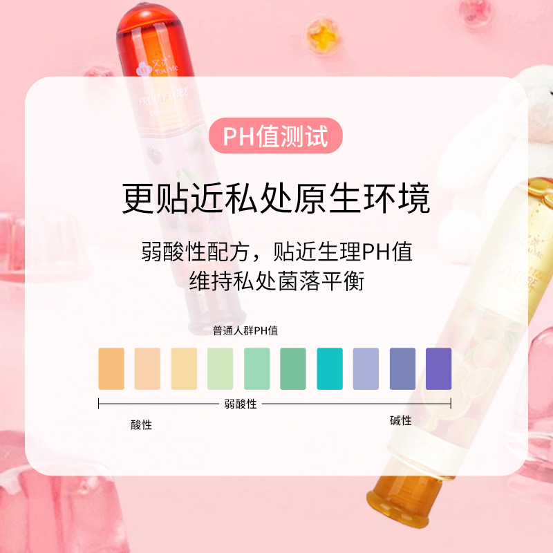 Lubrificante sexual para parejas, mejora del placer para mujeres, líquido orgasmo para adultos, agente de agua para el cabello