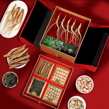 长白山人参礼盒五宝礼盒林下参人参花灵芝片鹿茸片鹿鞭片东北特产