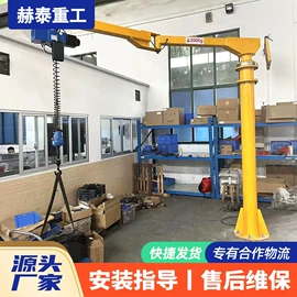 起重机;提升机;起重装卸设备