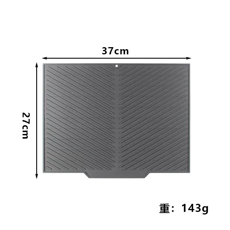 구멍 있음) 가벼운 버전 수평면 143g 소형 밝은 회색 배수 매트(PP 접착식 가방)