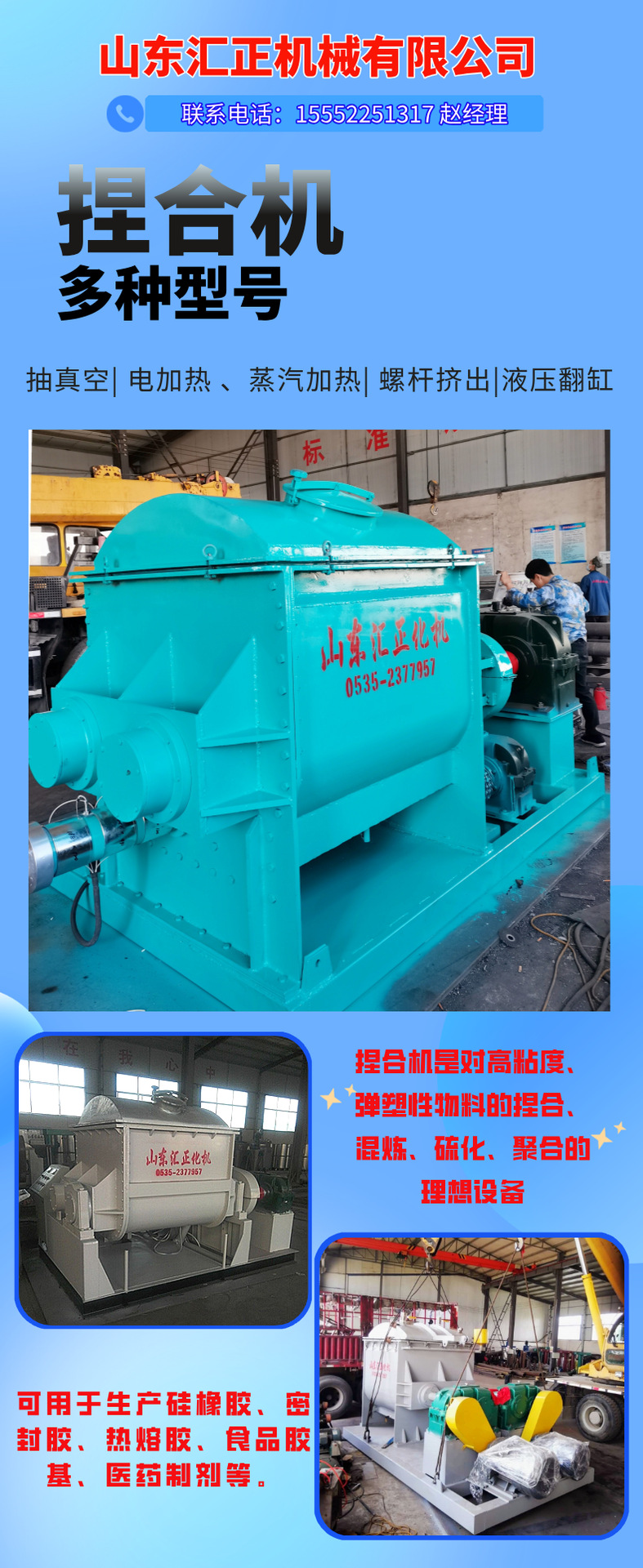 b25ee611d5708f4f21c597d5933dc4