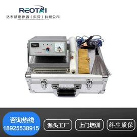 其他仪器仪表;测定仪;硬度计