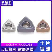 PQTU荵ƬWCMX030208 WCMT040208 050308 06T308VP750