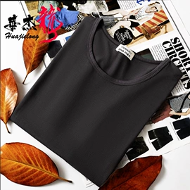 男士平角裤;男士阿罗裤;女士平角裤