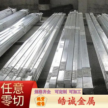 6061�X�� �X�� �X�Ͳ� ���X�� ���X�� С�X�� �X���K 10 15 20mm