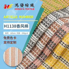 ��]ᘿ��l�y���� �찱�l�y���� 290g�pɫ��ᘏ�����ë��ë�²���