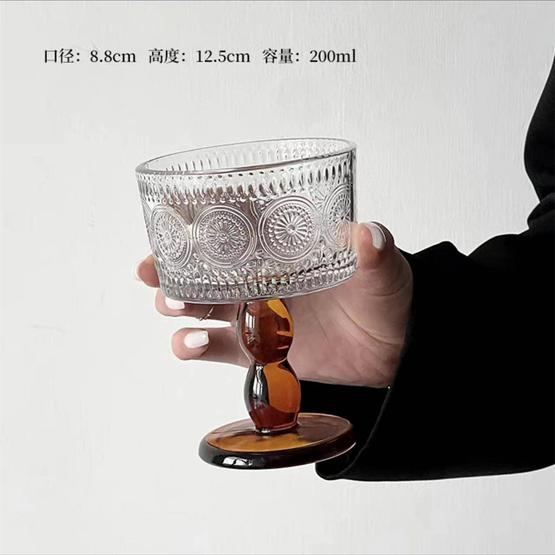 호박색 잔-해바라기