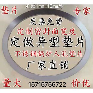偠t�˿׉|Ƭ���P䓙E�A���ֿ׉|Ƭ����h�|�����p�@ʯī�|Ƭ