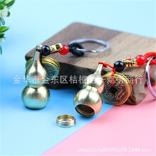 �¿������~�X�S�~���J耳׿ے�� ��܇����ֹ������K�ƷDIY