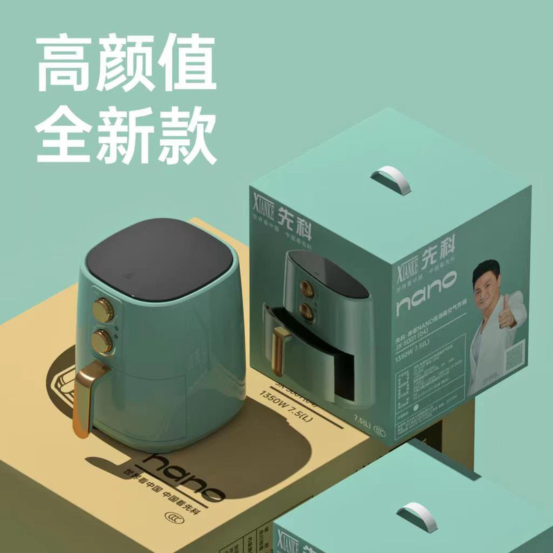 大容量電気フライヤー 家庭用多機能スマートノンオイル無煙ギフト 跨境卸売 エアフライヤー スマートモデル|undefined