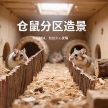 �}�󹰘���߽�z��ĥ��������ҧ�}��\�����������ĥ������֦