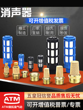��ŷ�ͭ������BSL-M5/1/2/3/4�ֳ�ͷƽͷ���Ͽɵ�������������ͷ