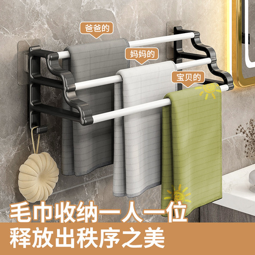No punching bath towel storage rack bathroom hanging rod double rod wall-mounted bathroom pendant towel bar bathroom hanging rack