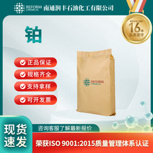 �K ���ٴ߻��� �Ĥ���� 7440-06-4 ������쾫�ܺϽ�