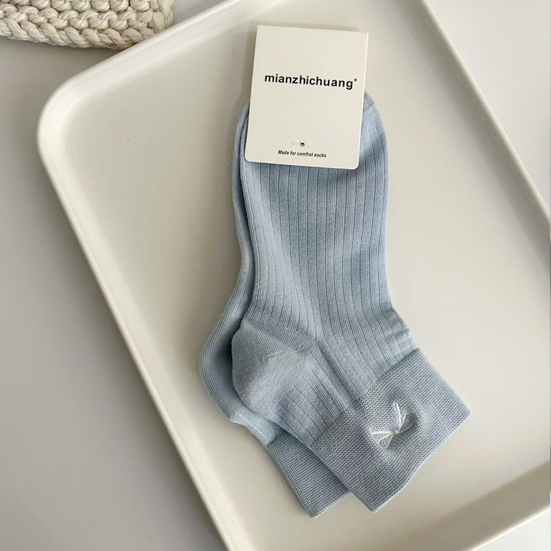 C-짧은 스트립 리본 하늘색