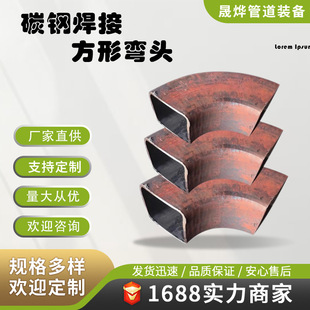 沧州晟烨管道装备有限公司