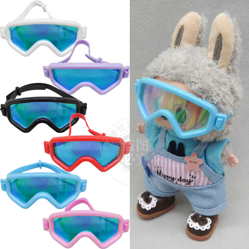 Mini Labu Bubuwa 17cm Plush Doll Ice and Snow Sports Toy Accessories Cute Ski Snow Glasses