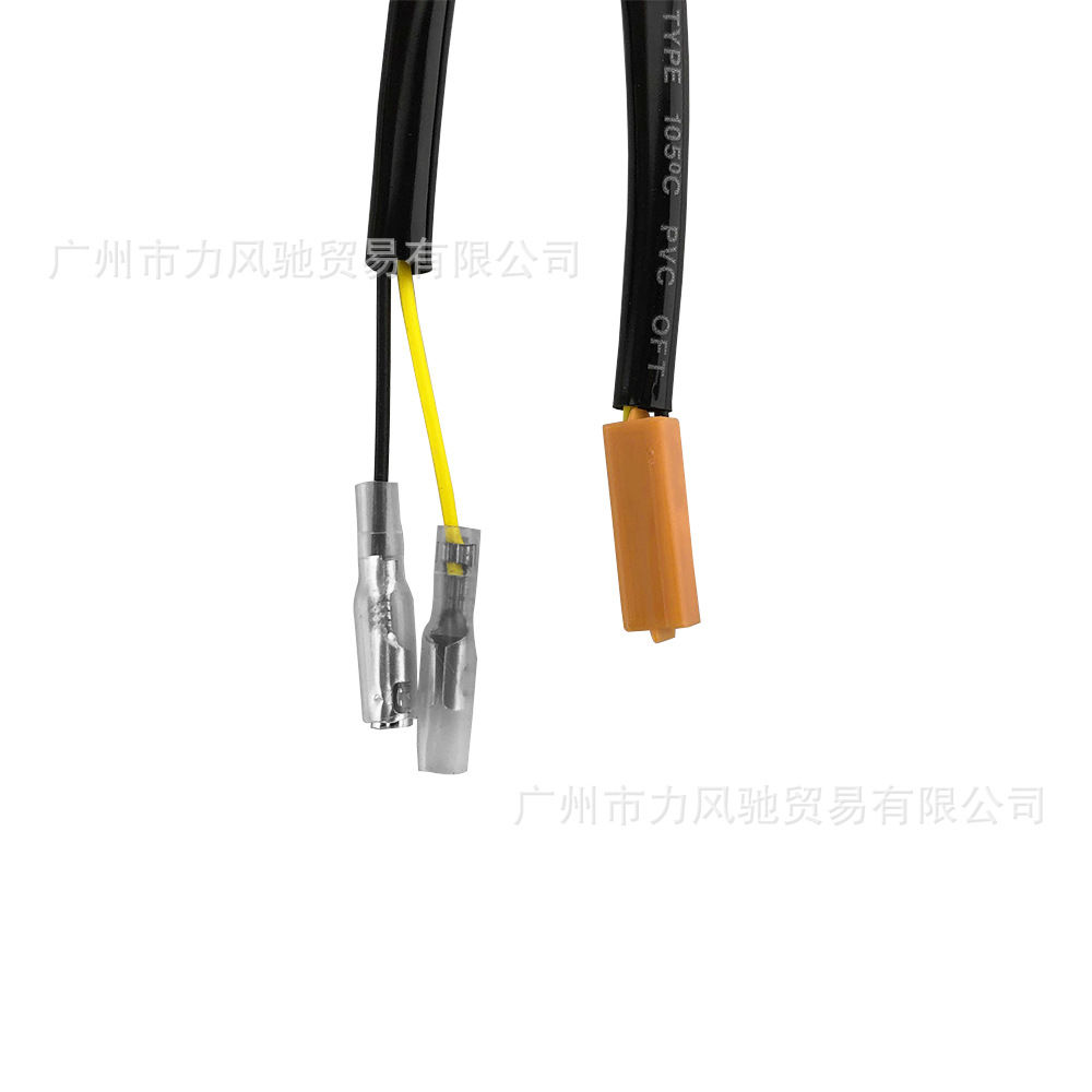 Adecuado para Kawasaki Z125 Z250 Z300 Z650 Z900 motocicleta luz de giro cableado adaptador de enchufe
