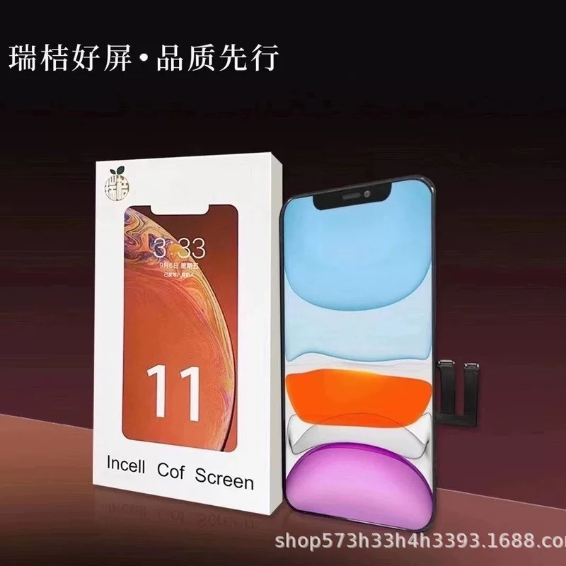 Совместимо с экраном Apple Max/XR/11promax, LCD 12PM 12mini 13 14plus, Руji