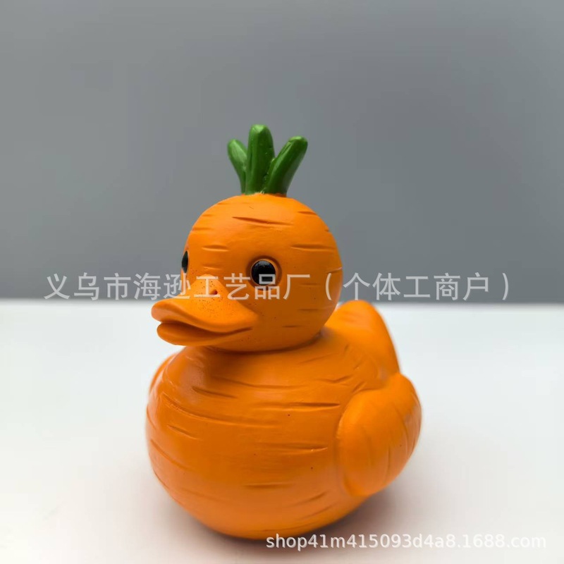 跨境新品 Whimsical Vegetable Duck 奇思妙想的蔬菜鸭|undefined