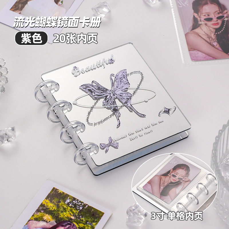 Nuevo estilo streamer Butterfly Mirror Acrílico One Palace Card Book Álbum Polaroid de 3 pulgadas Libro de almacenamiento de tarjetas pequeñas