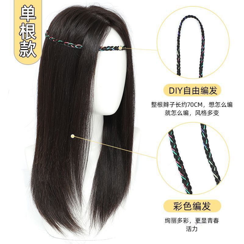 Banda para el cabello diadema Internet celebridad cuerda de color trenza sucia forma de cabello trenzado invisible banda para el cabello sin costuras accesorios para el cabello estilo étnico tocado