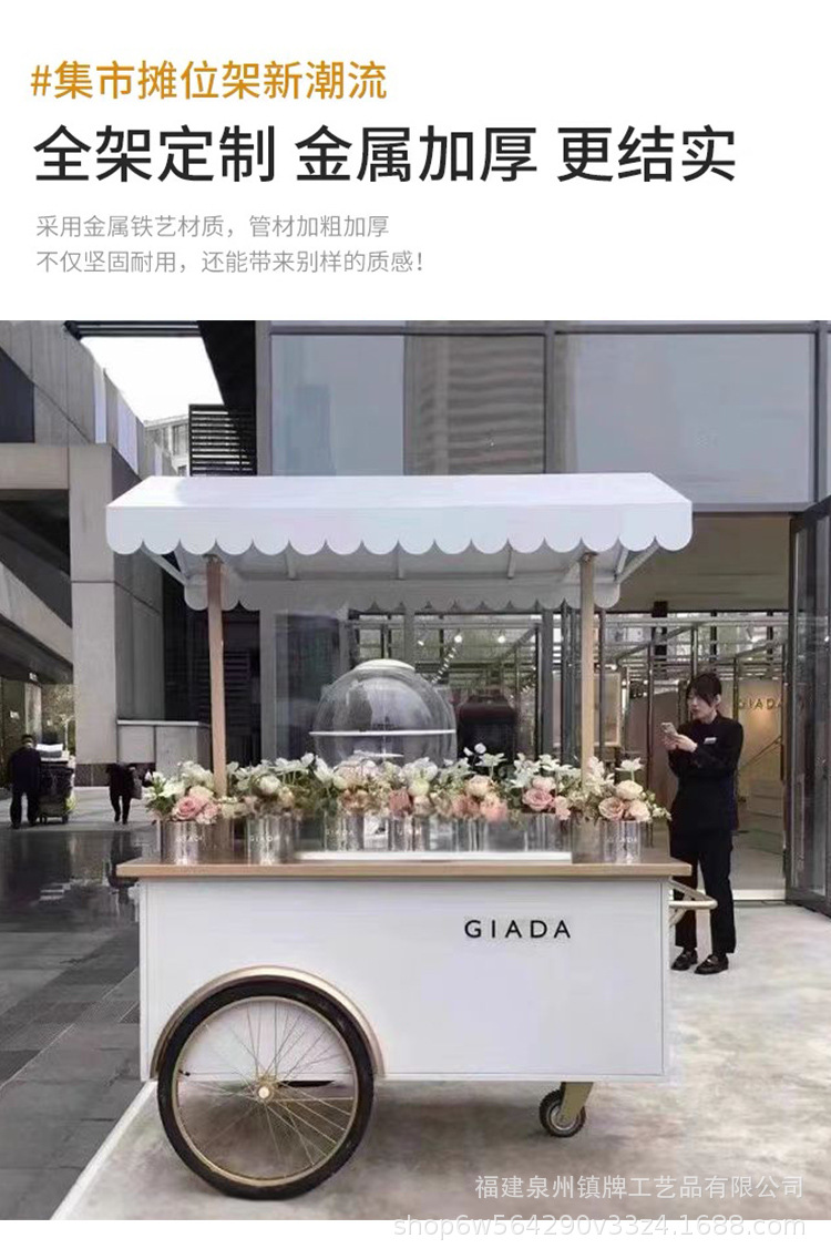 1-16-推车-详情_04.jpg