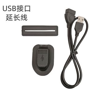 ����usb����ĸ���L����������X�I�P����B�ӳ�늾�usb���L��