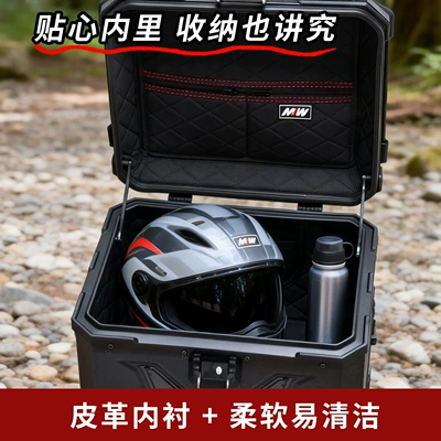 Motorcycle trunk — Storage Box