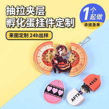 �����������A��耳׿۶��Ʒ�������ͨ������߅�������ǐ۶����^��