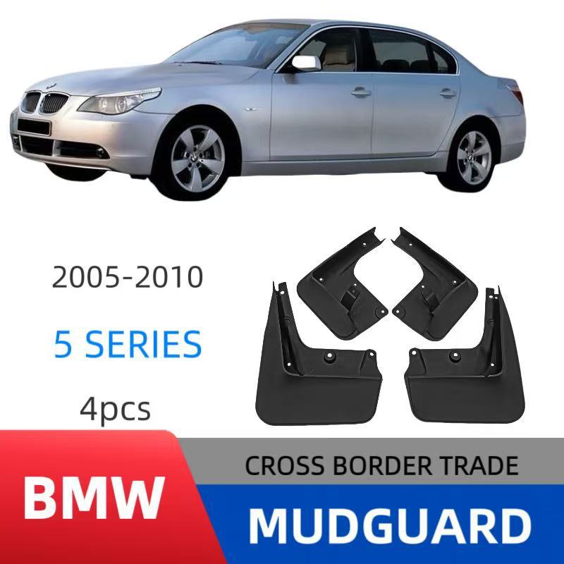 Adecuado para BMW 5 Series 2005-2010 Coche l Guardabarros para neumáticos Serie 5 Guardabarros transfronterizo de comercio exterior