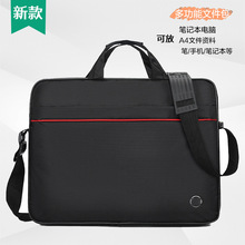 ���l��ʿ���e��X�� 15��Pӛ����������İ��̄�ͨ�چμ�б���