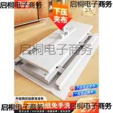 һ�����o늳��m�ϰѿ����ϵ؝��ϴĘ���ԄӊA���Q�����m�ϲ�����