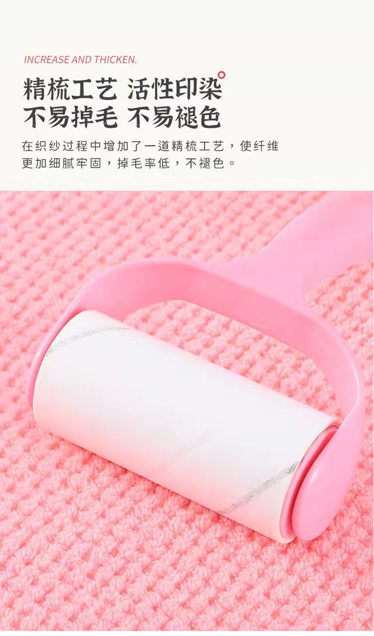 055c7a0d-f2b3-43a0-bc9a-1ece45